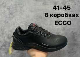 Кроссовки