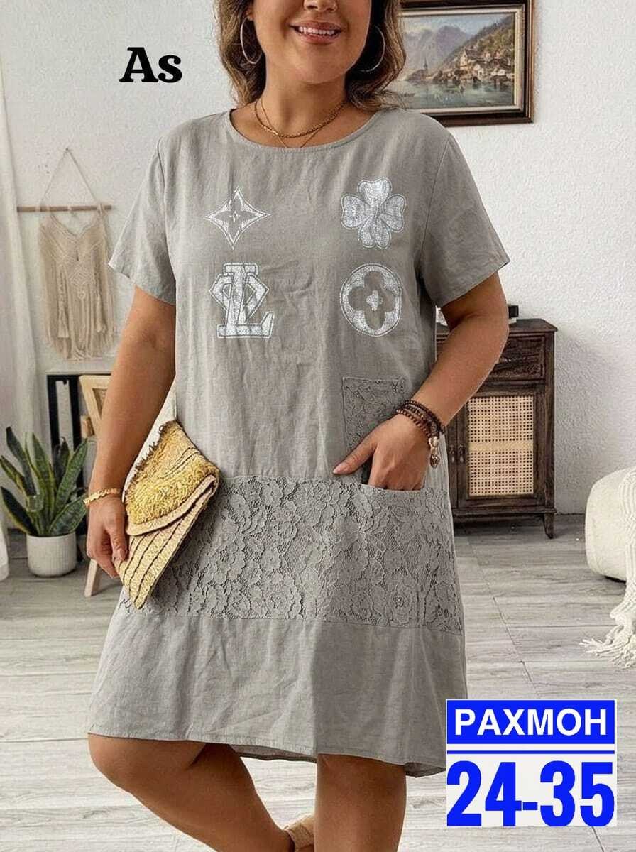 платья,платья женская,платья женские больших размеров,платья большие размеры,летнее женское платье