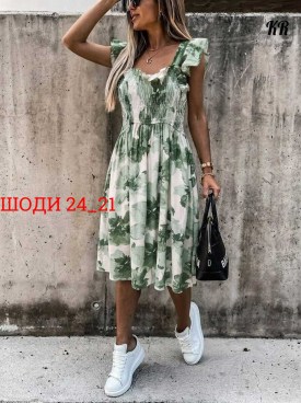 Платье