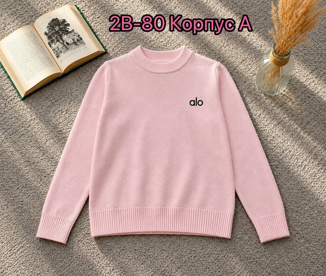 детская кофта,кофта свитер,кофта теплая,свитер для девочки,женская кофта