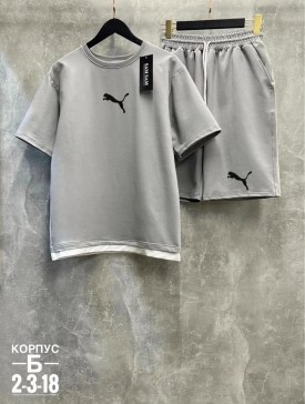 Костюм