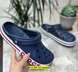Тапочки