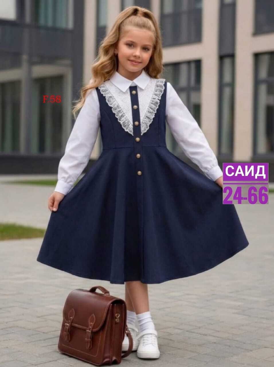 классический школьный сарафан,сарафан школьный алолика,сарафан школьный для девочки,сарафан школьный на лямках нарядный,сарафан школьный