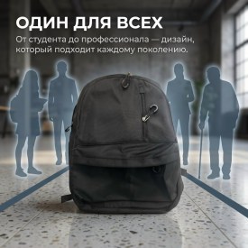 Новый год