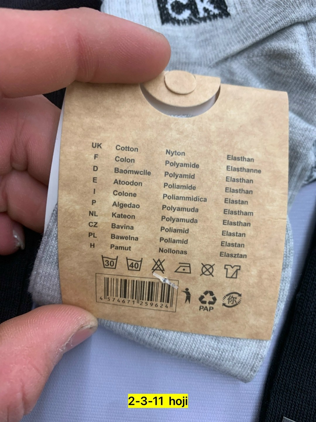 этикетка для одежды,бирка для одежды,ярлык для одежды,этикетка,бирка