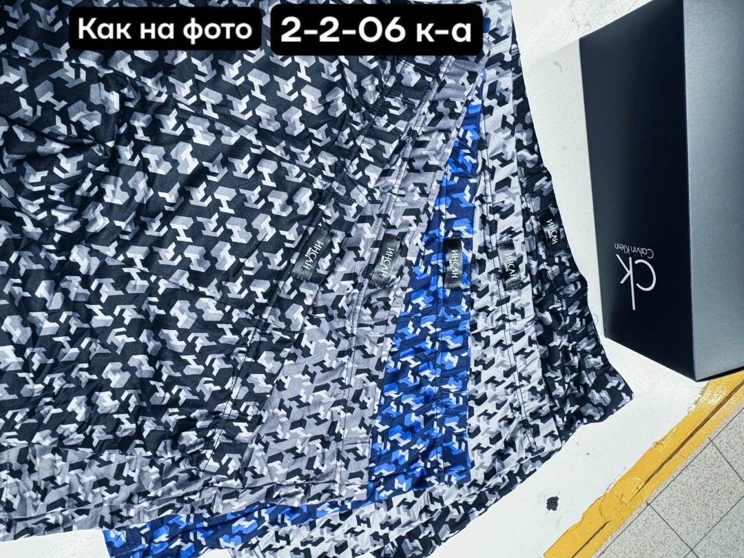 набор мужских трусов calvin klein,комплект трусов мужских calvin klein underwear,трусы мужские calvin klein,мужской набор трусов,трусы мужские 5 шт