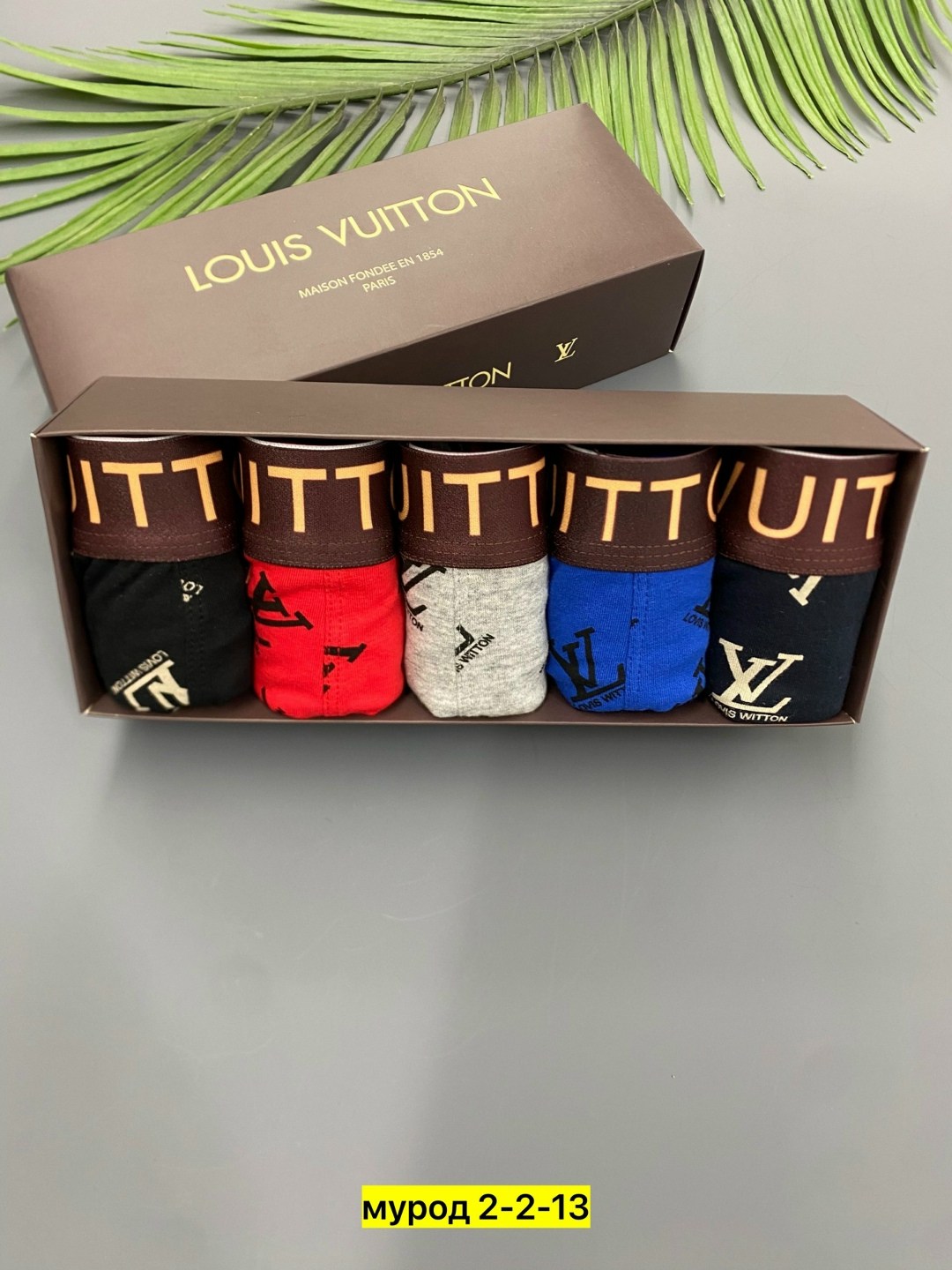 трусы мужские louis vuitton 5 шт,трусы брифы louis vuitton,луи виттон трусы мужские,трусы боксеры louis vuitton,трусы louis vuitton
