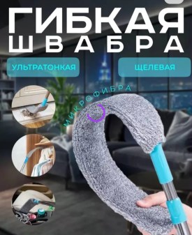 1000 мелочей