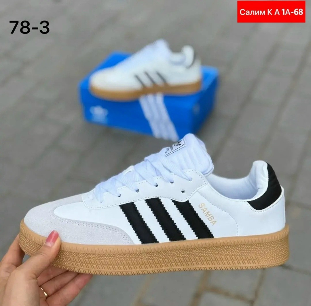 кроссовки adidas samba,adidas кроссовки,кеды adidas,мужские кроссовки adidas samba,кроссовки adidas samba adidas
