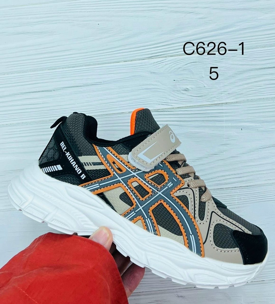 кроссовки закрытые,кроссовки asics gel-kahana 8,кроссовки asics,детские кроссовки,кроссовки
