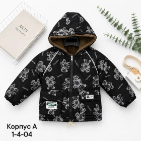 Джинсы
