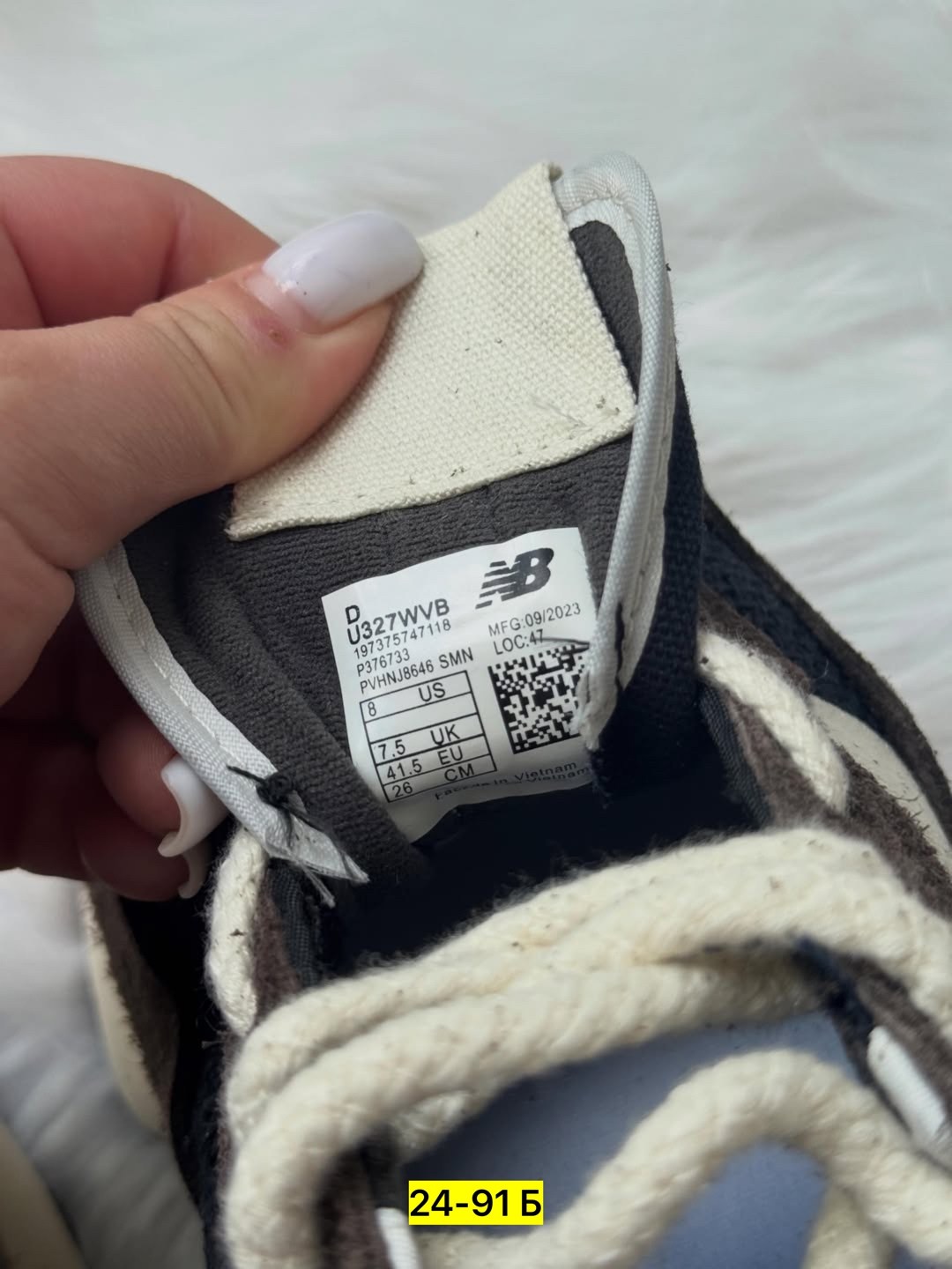 мужские кроссовки new balance 327,кроссовки new balance 327,кроссовки new balance,кроссовки,кроссовки мужские new balance