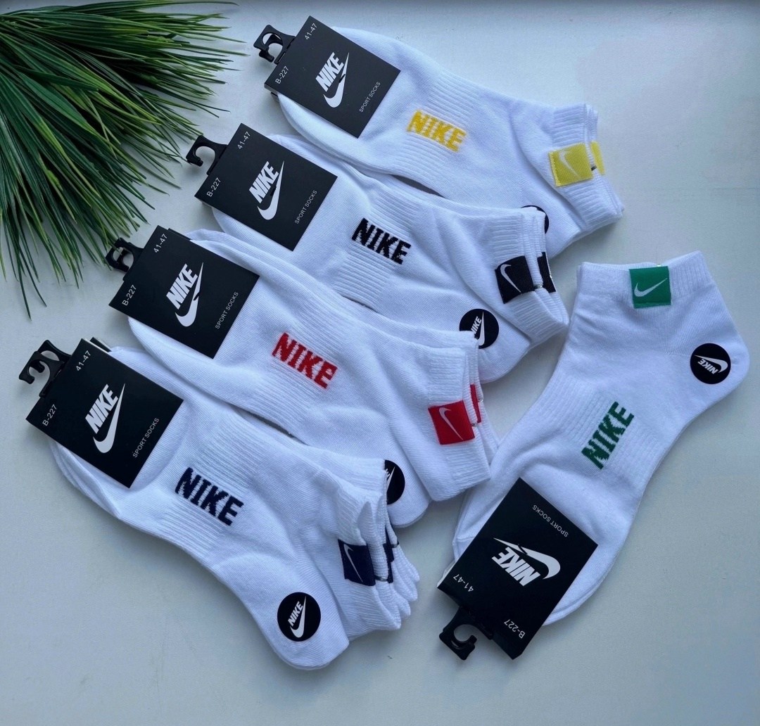 комплект носки мужские,комплект носков nike,мужские носки,носки комплект,носки мужские nike