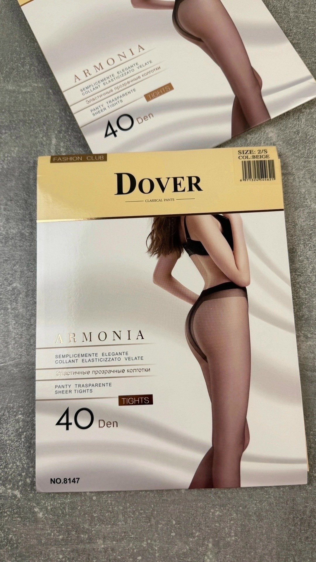 колготки dover 40 den,колготки dover,женские колготки 40 ден,колготки капроновые,колготки 40 ден