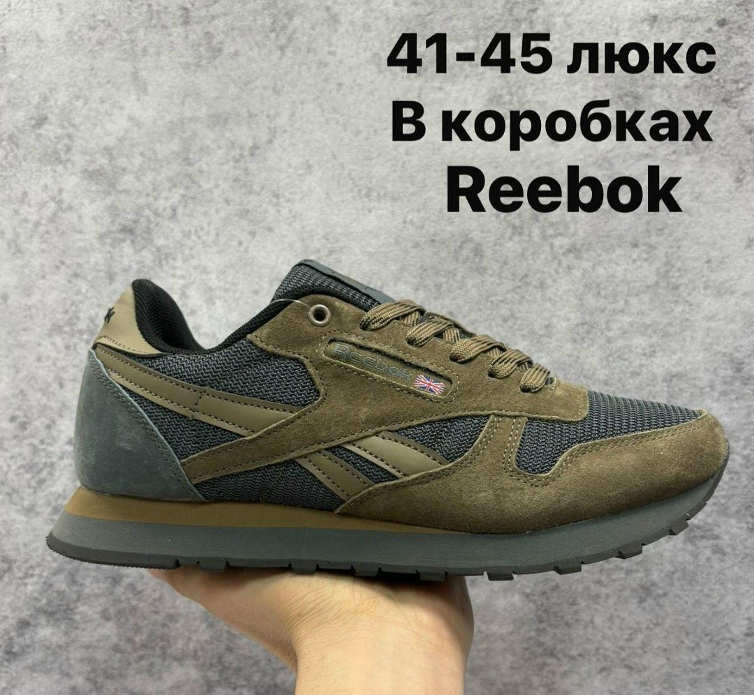 кроссовки reebok,кроссовки reebok мужские,кроссовки reebok classic,reebok кроссовки reebok,кроссовки мужские летние reebok