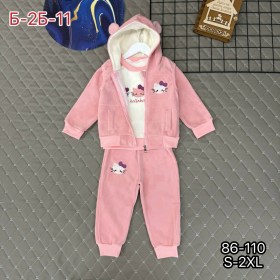 Костюм
