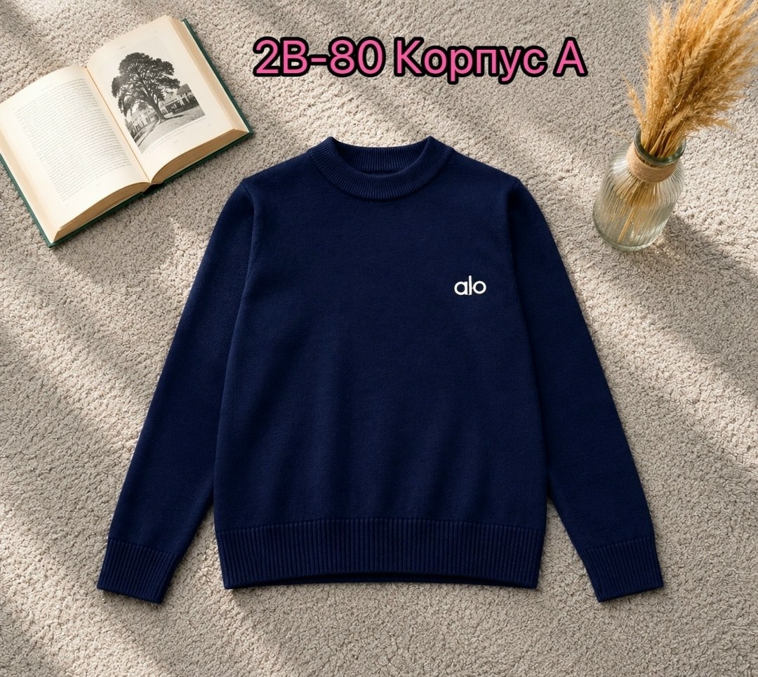 детская кофта,кофта свитер,кофта теплая,свитер для девочки,женская кофта