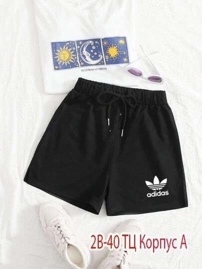 шорты женские adidas,спортивные шорты адидас женские,шорты спортивные женские,шорты адидас женские серые,спортивные шорты adidas