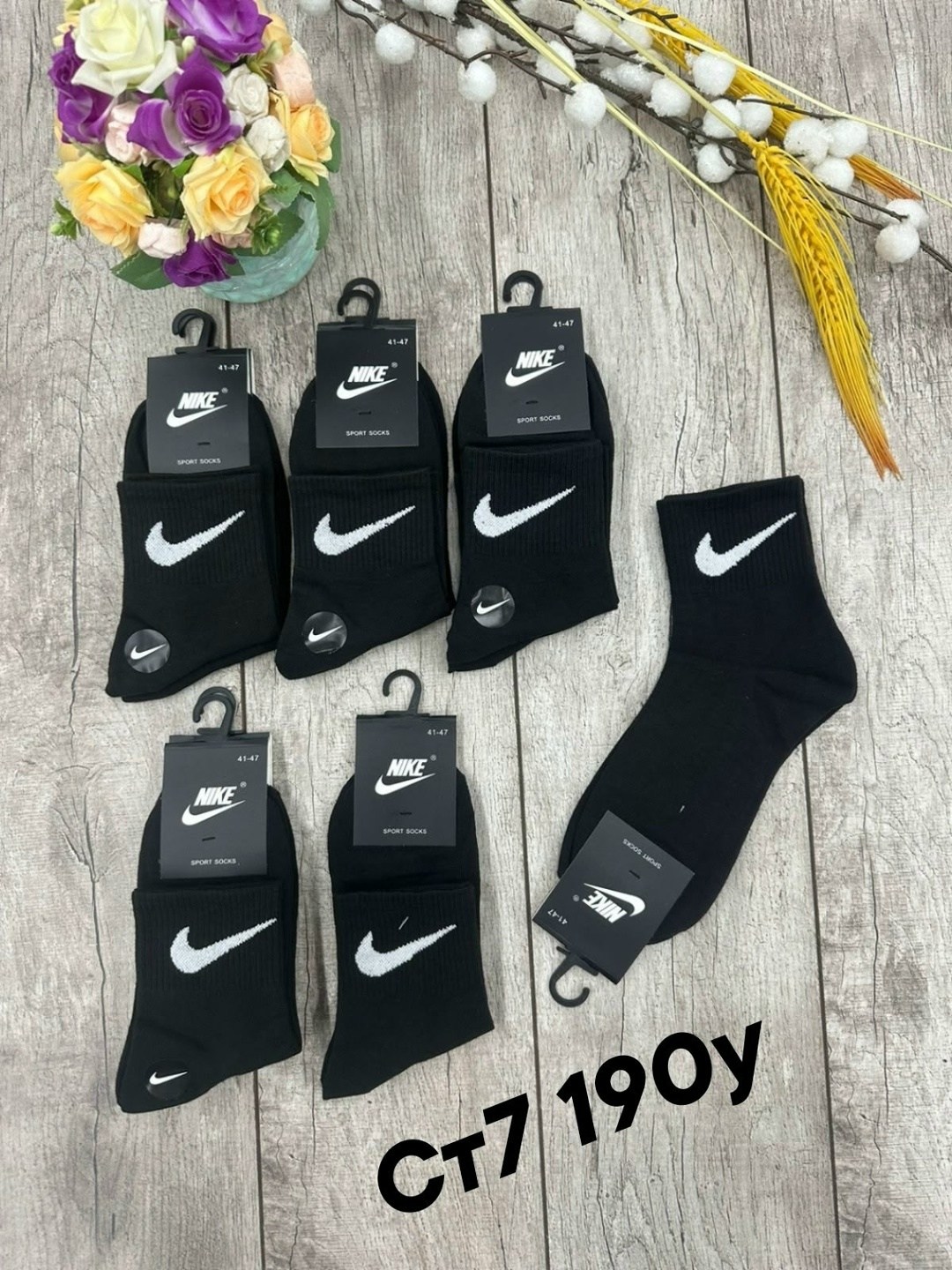 носки мужские 10 пар nike,мужские носки,носки хлопковые мужские,комплект носки мужские,носки средние хлопковые набор 5 пар nike