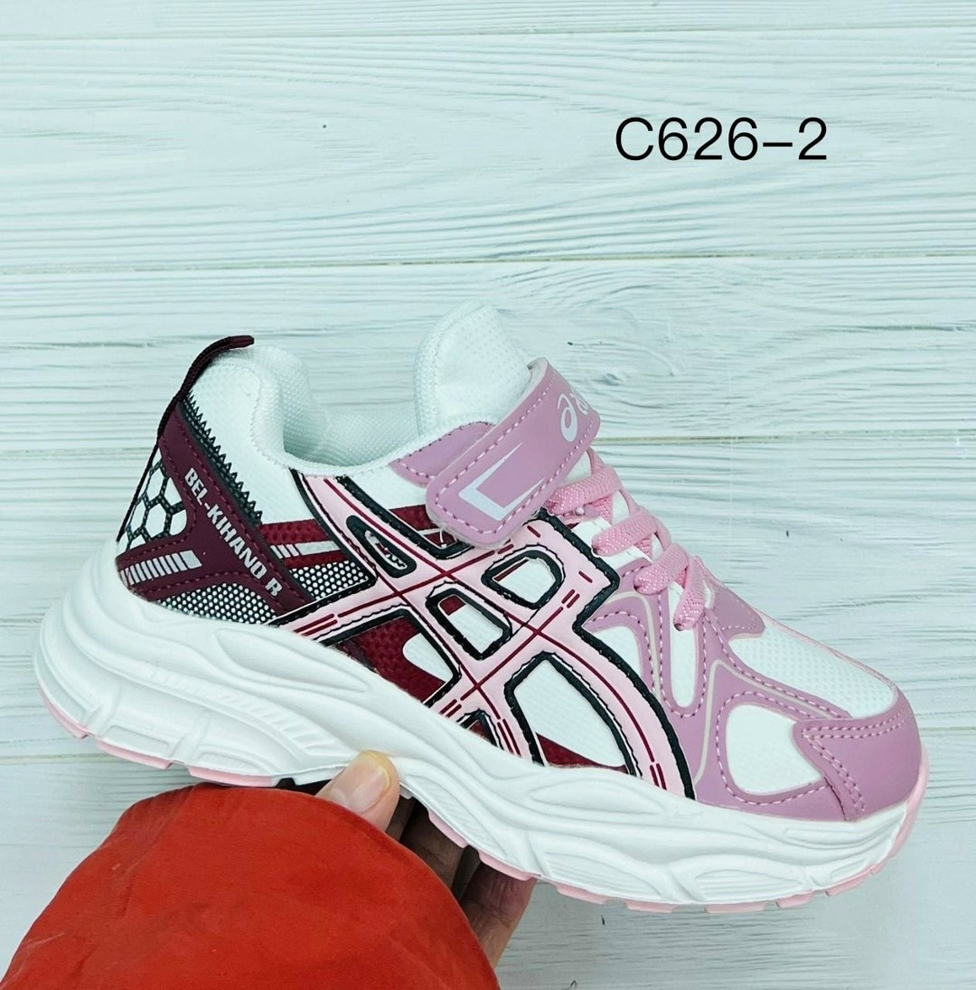 кроссовки закрытые,кроссовки asics gel-kahana 8,кроссовки asics,детские кроссовки,кроссовки