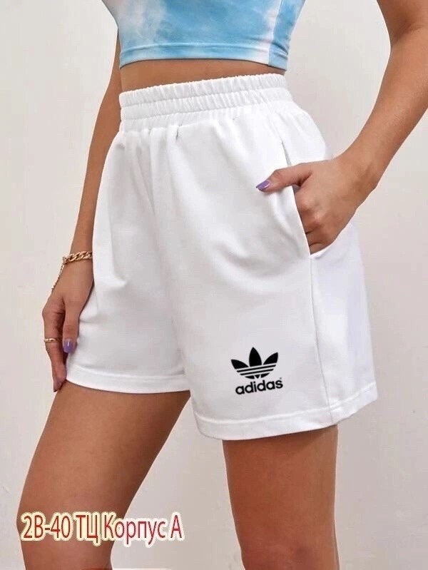 шорты женские adidas,спортивные шорты адидас женские,шорты спортивные женские,шорты адидас женские серые,спортивные шорты adidas