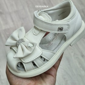 Босоножки