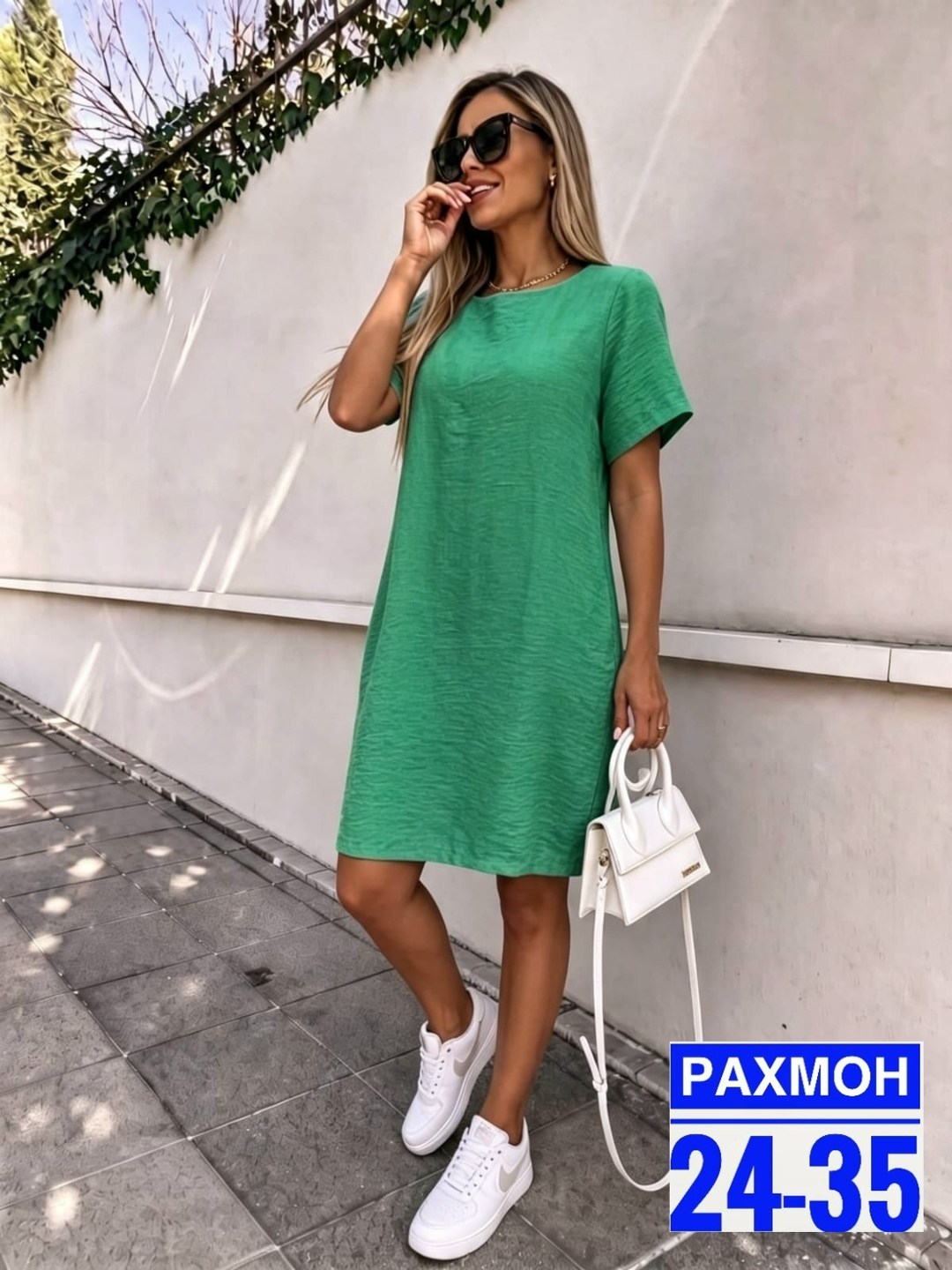 платье,платье женское розовое,платье прямое,платье трикотажное,платья женская
