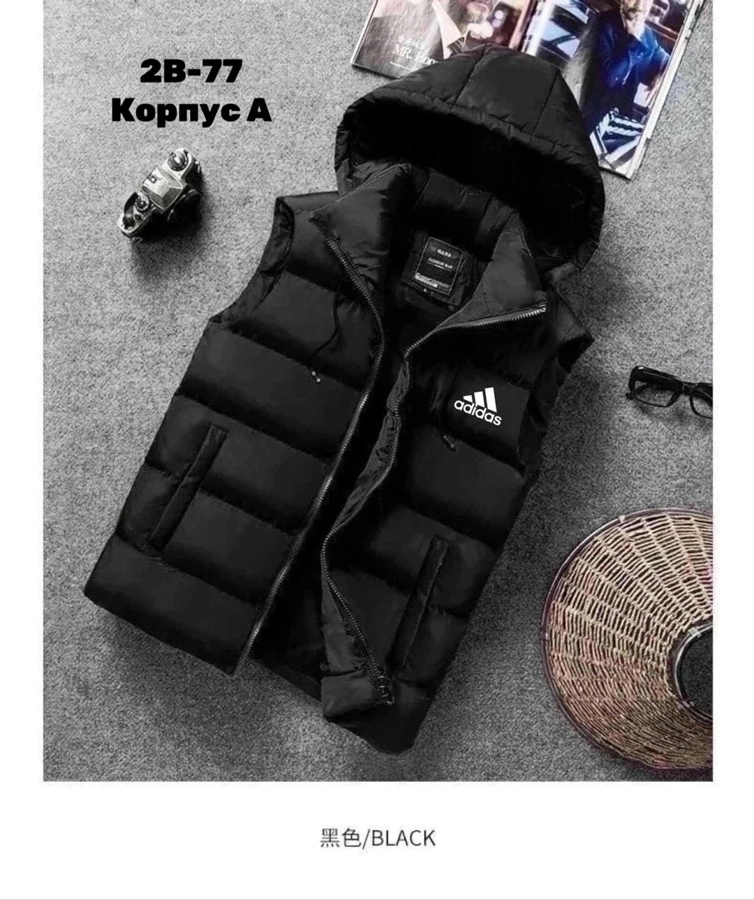жилетка мужская,жилет зимний мужской,мужские жилеты,мужской утепленный жилет,жилетка безрукавка утепленная с капюшоном