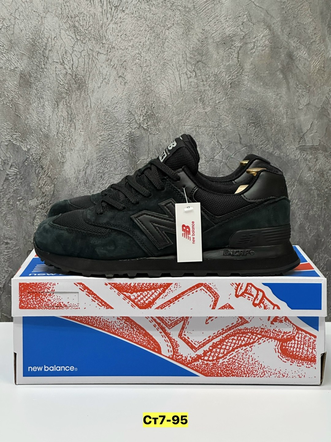кроссовки мужские new balance 574,кроссовки new balance 574 stone island,кроссовки new balance 574,кроссовки new balance,кроссовки мужские new balance