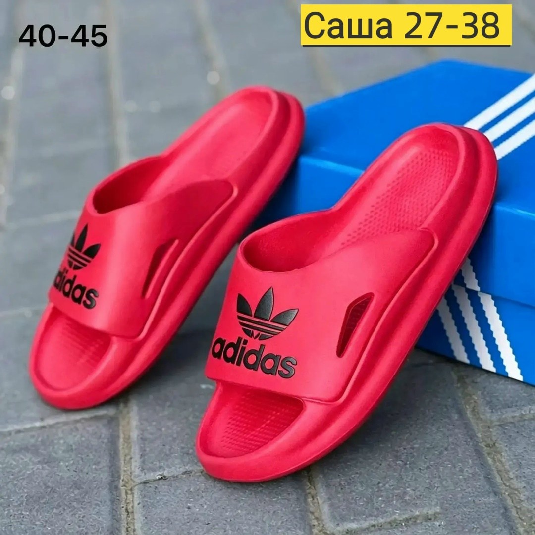,шлепанцы adidas,шлепки адидас,шлепки adidas мужские,мужские шлепанцы