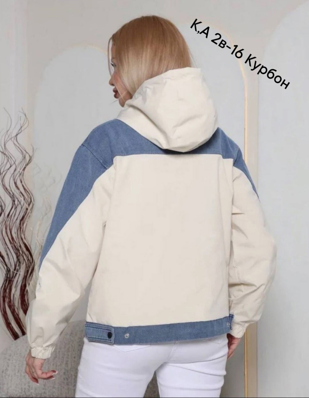 куртка женская,куртка демисезонная,куртка весенняя с капюшоном karmel style,куртка,легкая куртка