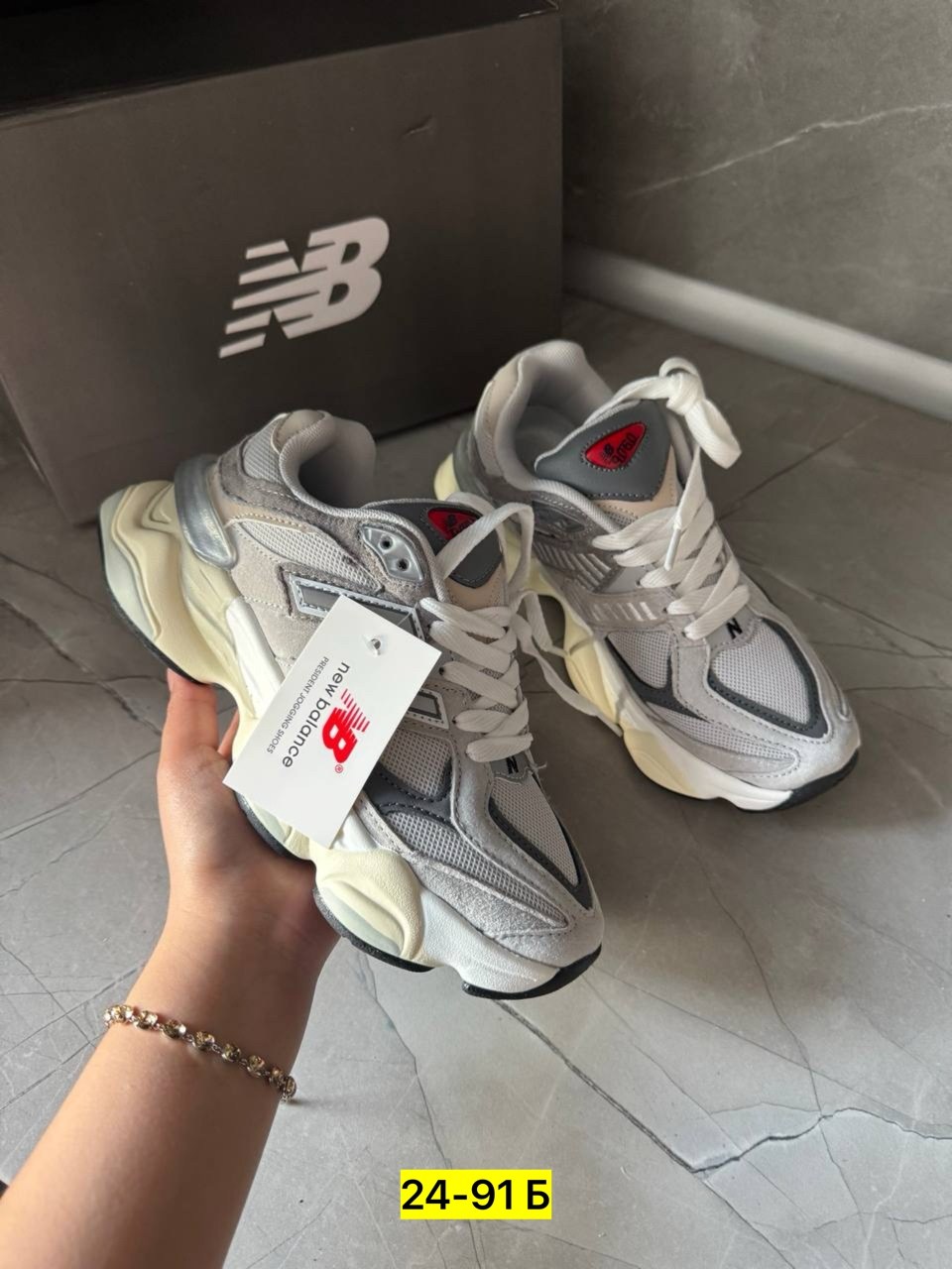 кроссовки new balance 9060,нью бэланс 9060,кроссовки new balance,new balance 9060 grey,кроссовки нью баланс 9060