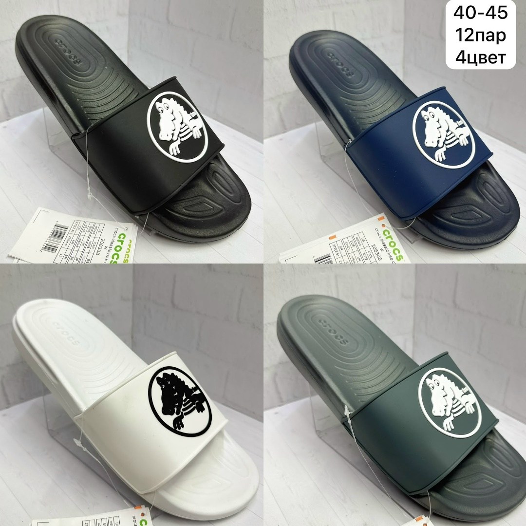 crocs classic graphic slide,шлепанцы crocs,женские шлепанцы,шлепки женские,мужские шлепки