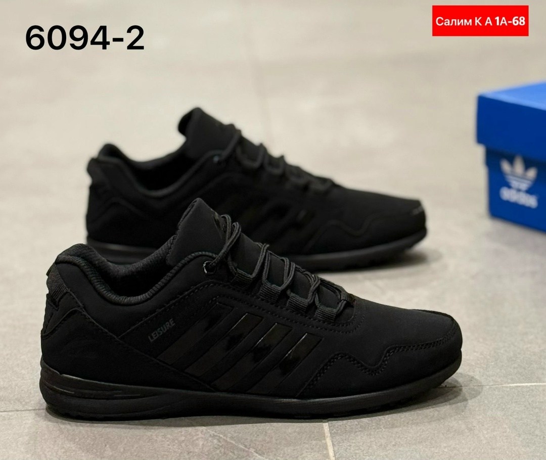 кроссовки мужские adidas,,кроссовка мужской,кроссовки мужские зимние адидас jcb4,мужские кроссовки