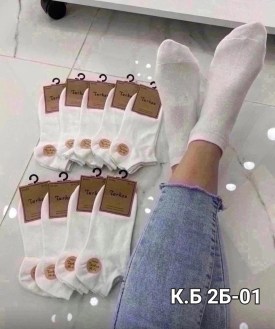 Носки