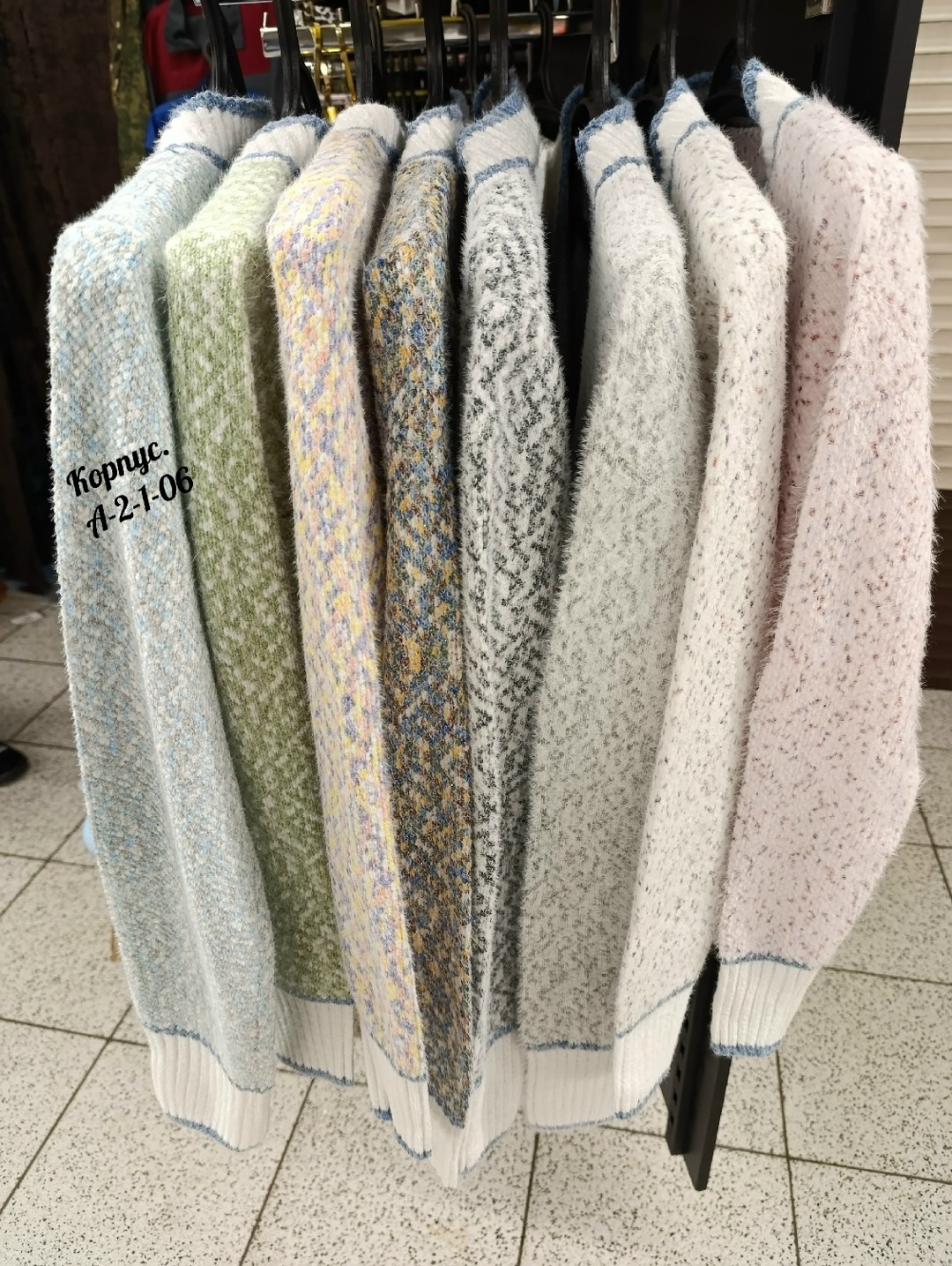 кардиган женский вязаный,кардиган,кардиган женский,женский вязаный кардиган в полоску,вяжем кардиган