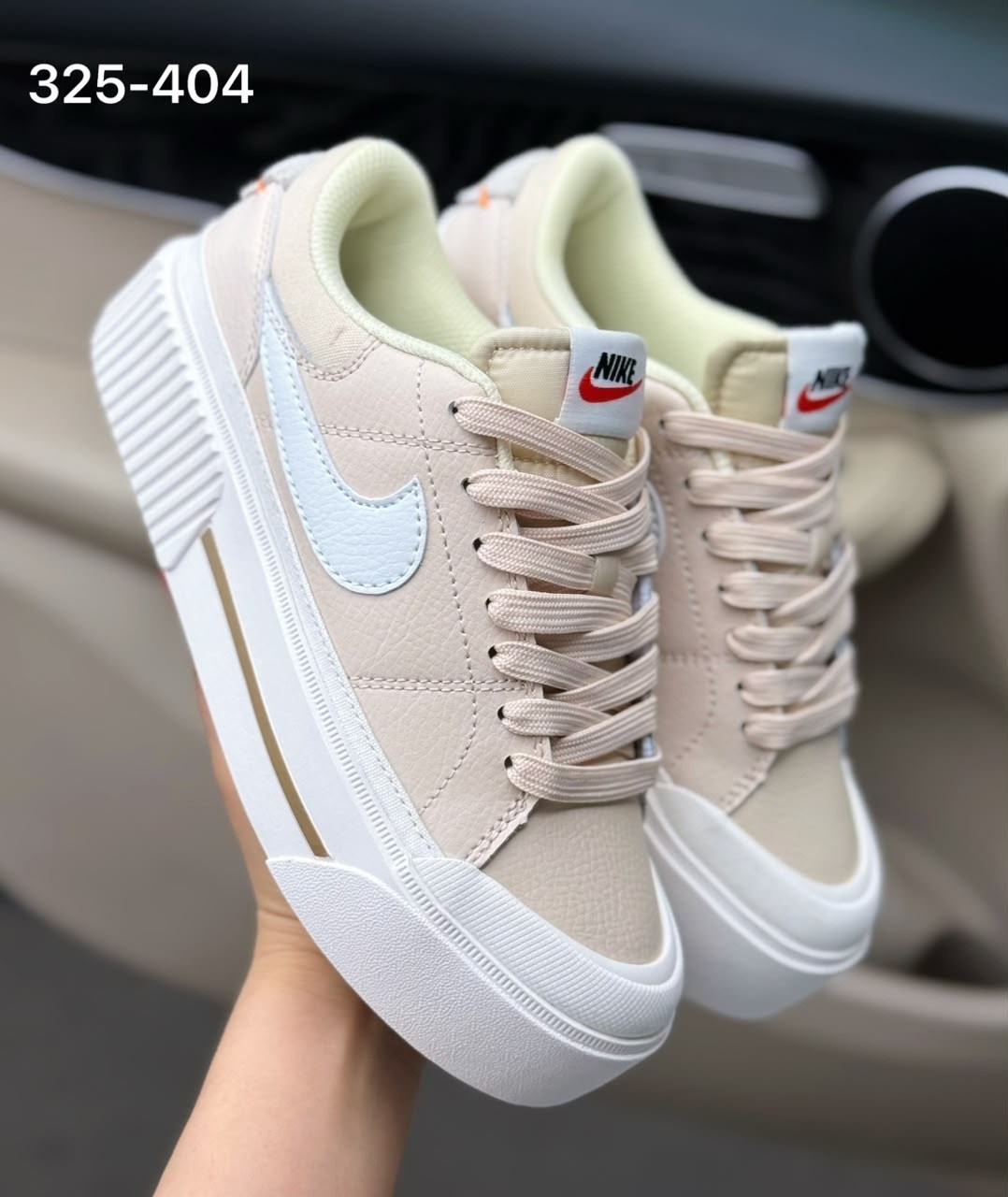 женские кроссовки nike blazer low platform,женские кроссовки nike blazer low,nike blazer low platform,кроссовки nike blazer low,кроссовки