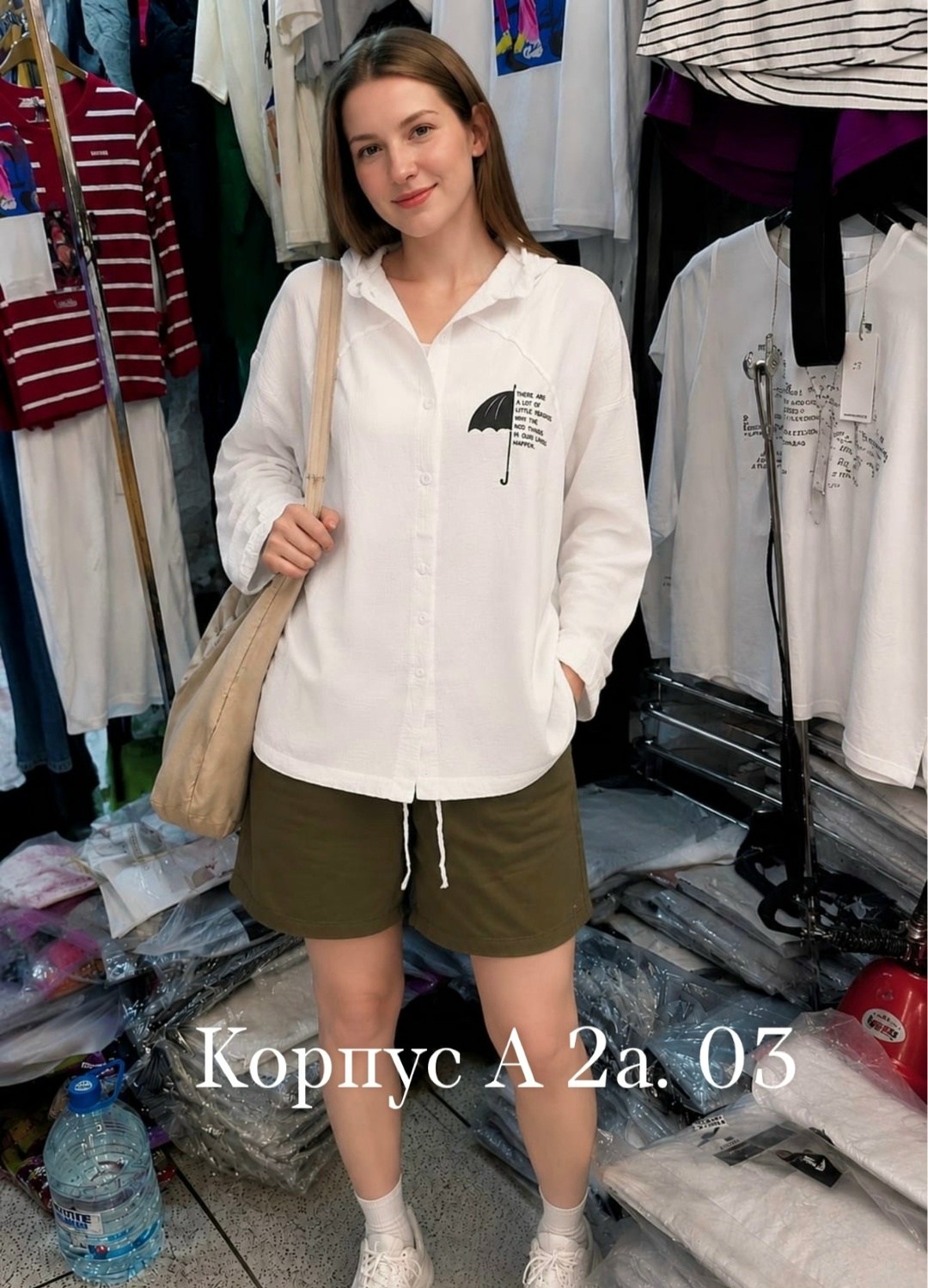 рубашка женская,блузки женские,стильная блузка,женская блуза,блуза
