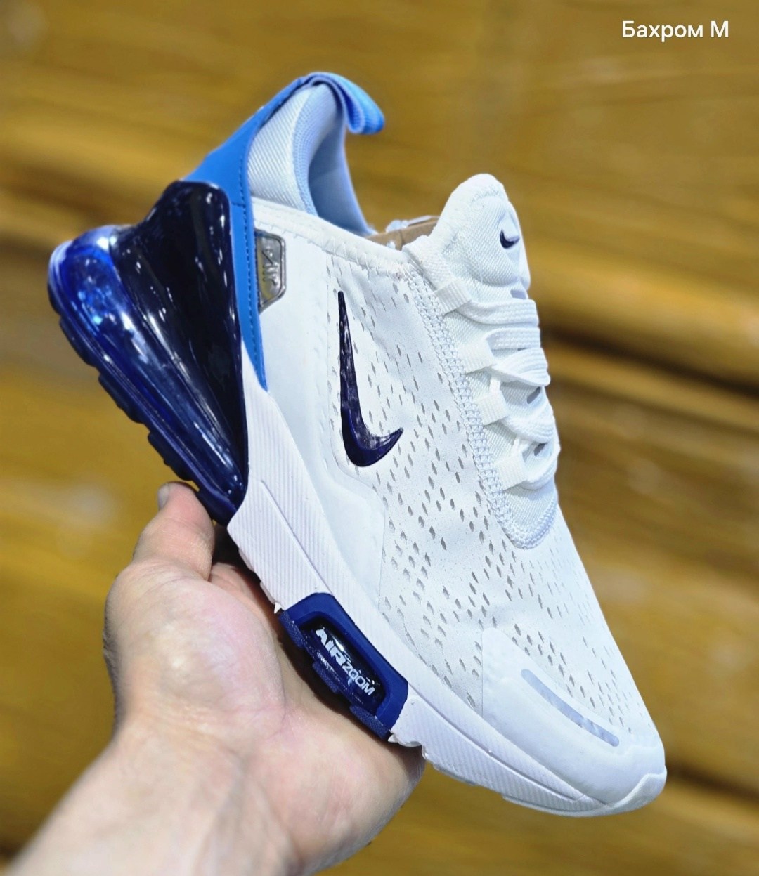 nike air max 270,nike 270,кроссовки,nike air 270,кроссовки nike air max 270
