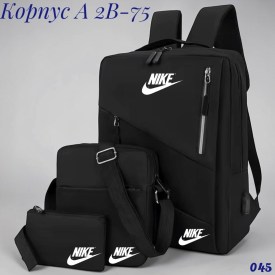 Рюкзак