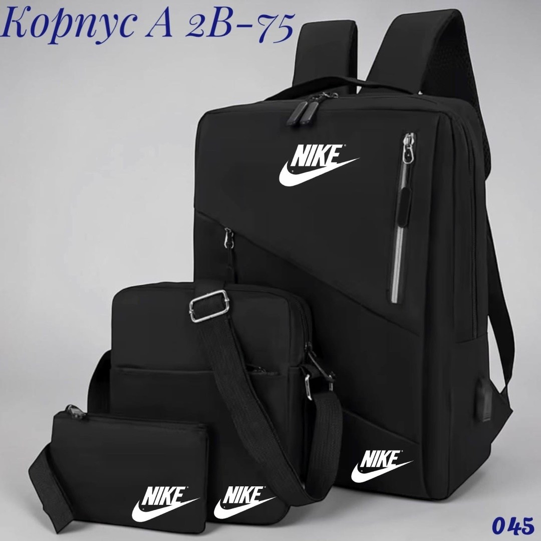 рюкзак,набор с рюкзаком,рюкзаки мужской,классическая рюкзаки,рюкзаки спортивные