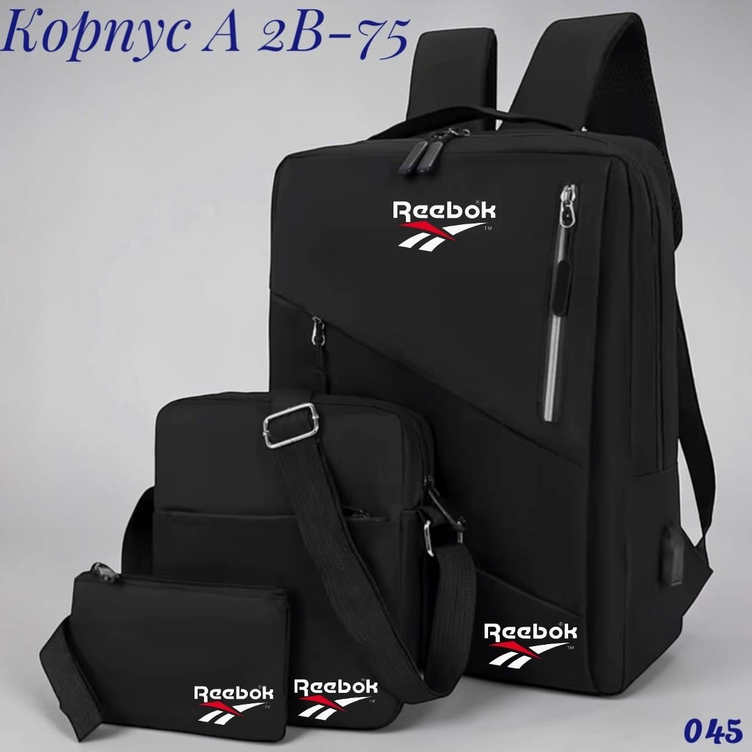 рюкзак,набор с рюкзаком,рюкзаки мужской,классическая рюкзаки,рюкзаки спортивные