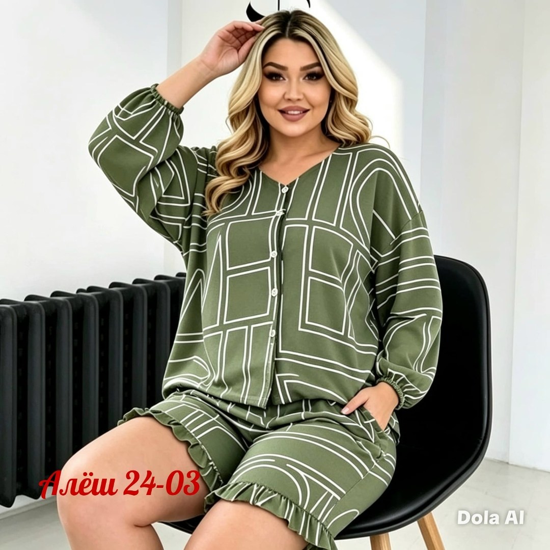 женские костюмы больших размеров,костюм,костюм с брюками,женские костюмы,костюм летний женский
