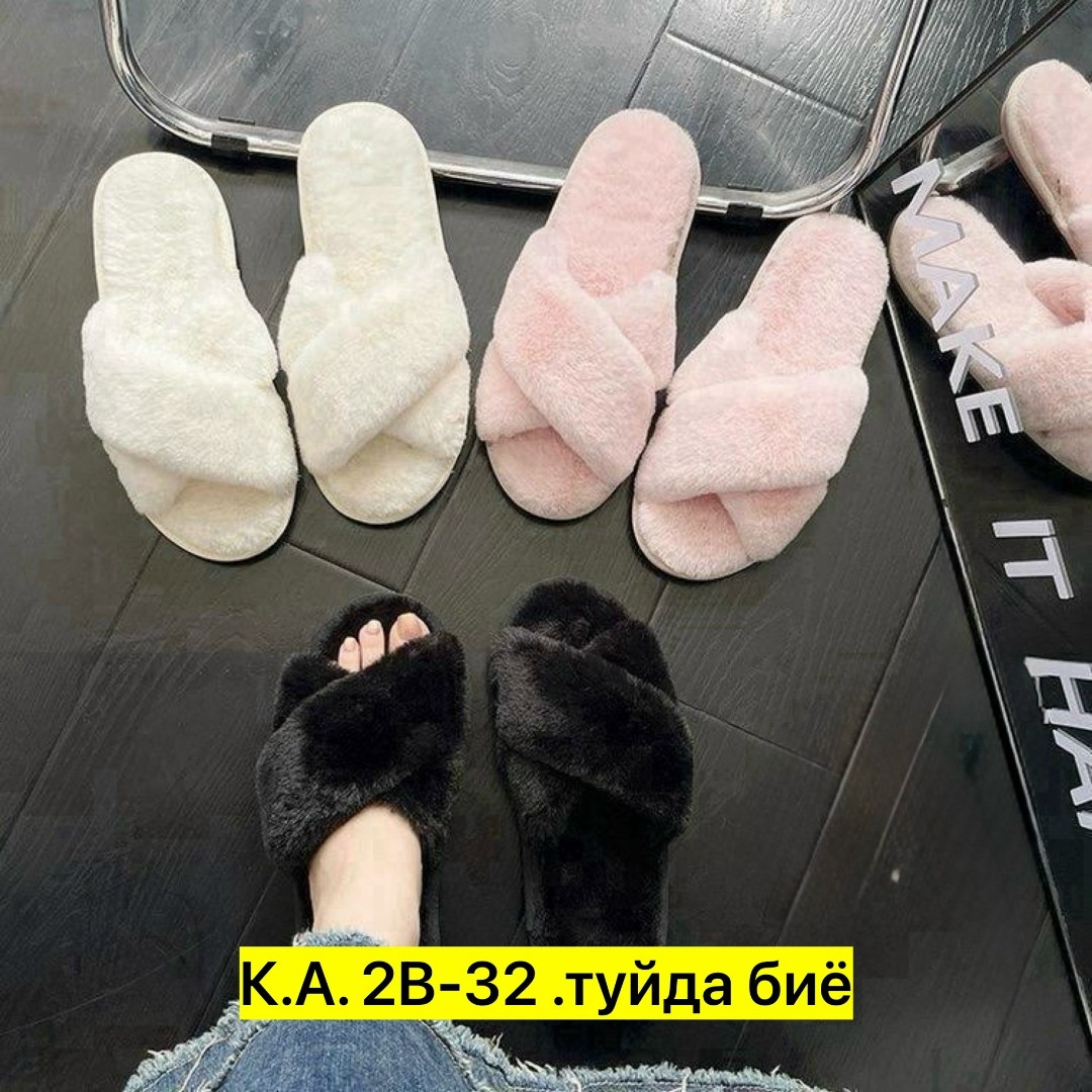 домашние тапочки открытые с мехом,домашние тапочки меховые,тапочки домашние женские,домашние тапочки с мехом,тапочки домашние пушистые