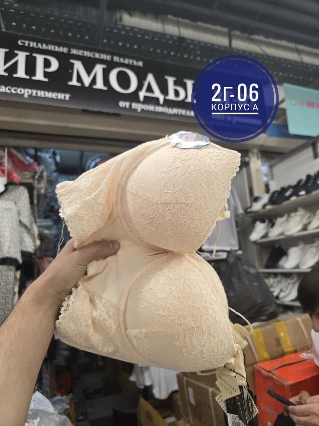 нижнего белья комплект,женская нижнее белье,белье для женщин,красное нижнее белье комплект,красивое белье