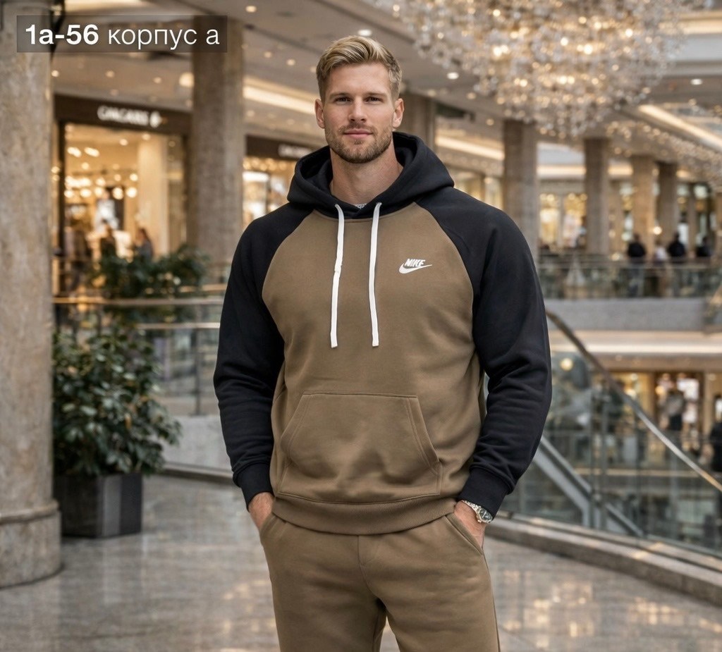 мужская мода,костюм спортивный мужской,костюм мужской,костюм спортивный,спортивный костюм на флисе мужской