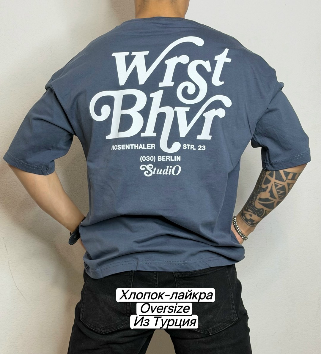 футболка stussy,футболки мужские,футболка,футболки и майки,футболка с принтом