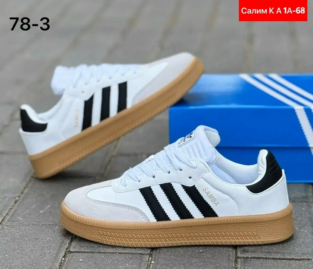 кроссовки adidas samba,adidas кроссовки,кеды adidas,мужские кроссовки adidas samba,кроссовки adidas samba adidas
