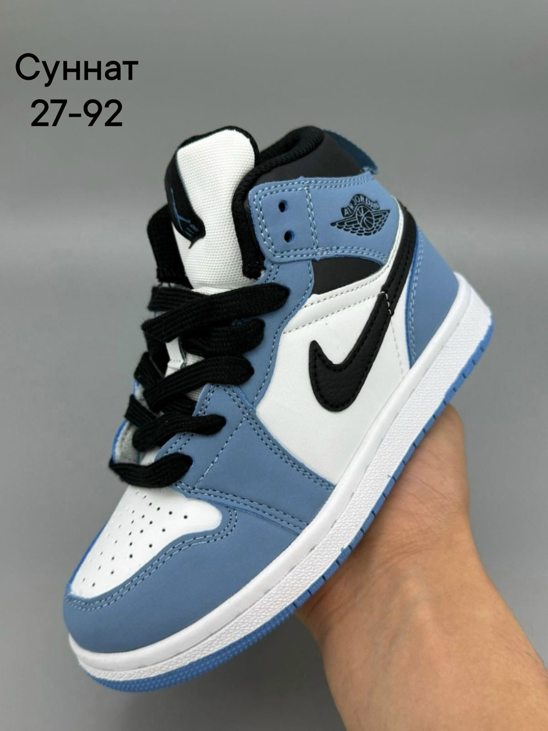 детские кроссовки nike air jordan,кроссовки nike air jordan 1,детские кроссовки nike,кроссовки,кроссовка