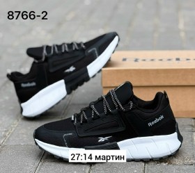 Кроссовки